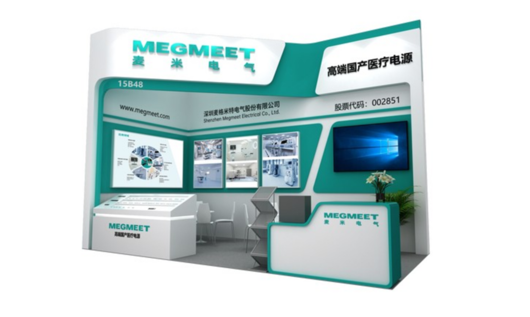 恒峰g22(国际)官网入口-天天有惊喜