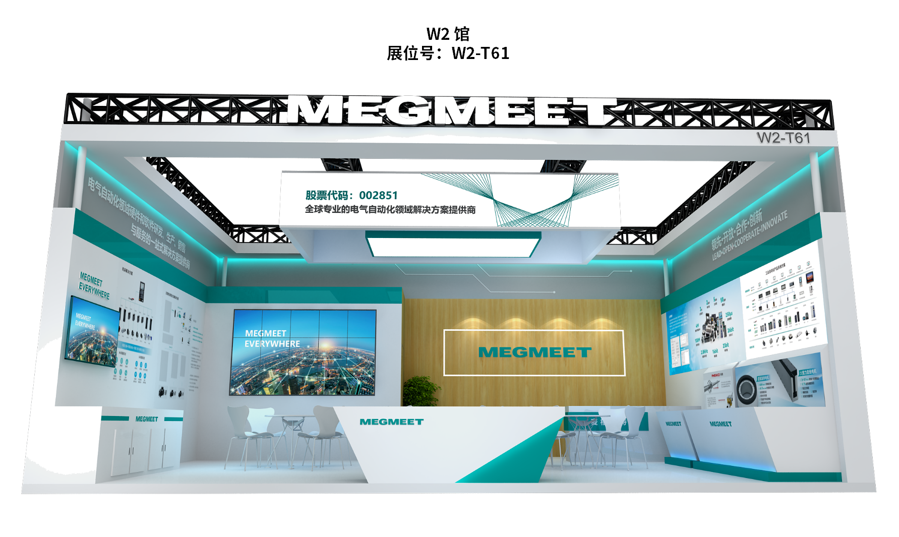 恒峰g22(国际)官网入口-天天有惊喜